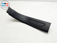 2020-2021 RANGE ROVER EVOQUE REAR RIGHT DOOR SILL SCUFF STEP PLATE TRIM COVER RH #EQ042120