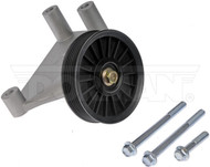Dorman 34217 Air Conditioning Bypass Pulley for 94-03 Pontiac Buick Chevy Olds DRM-34217