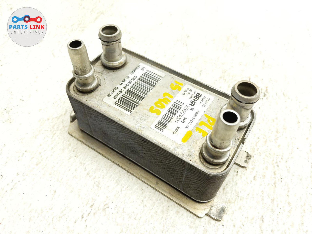 2013 2020 Range Rover L405 Transmission Gearbox Oil Cooler Radiator Sport Velar