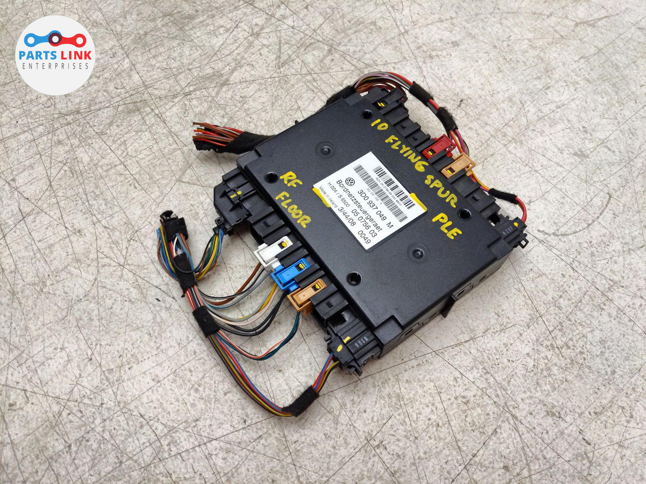 200619 BENTLEY CONTINENTAL FLYING SPUR ONBOARD SUPPLY CONTROL MODULE