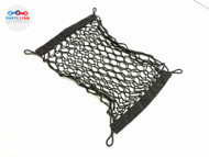 2013-22 RANGE ROVER L405 CARGO NET TRUNK LUGGAGE COMPARTMENT TIE DOWN VELAR L551 RR040524-139