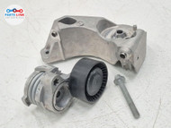 2022-25 RANGE ROVER L460 ENGINE BELT COMPRESSOR PUMP SUPPORTING BRACKET SET 4.4L RR012426-447