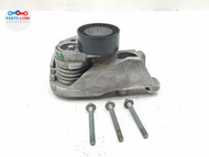 2023-25 RANGE ROVER SPORT ENGINE BELT COMPRESSOR PUMP SUPPORTING BRACKET SET 4.4 RS072226-497