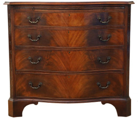 Antique quality Georgian revival serpentine flame mahogany chest of drawers