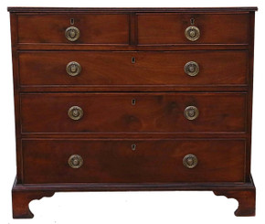 Antique small 19th Century mahogany chest of drawers