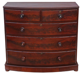 Antique Victorian flame mahogany bow front chest of drawers