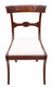 Antique fine quality Regency Cuban mahogany dining chair 19th Century C1825