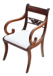 Antique fine quality Regency mahogany elbow, carver or desk chair C1825