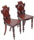 Antique pair of 19C Victorian carved mahogany hall side bedroom chairs
