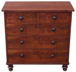 Antique early Victorian flame mahogany chest of drawers