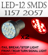 2 pcs Super RED 19 Led Bulbs For Turn Signal Light 1157 2057 Fast Shipping A372