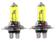 One Set H7 12V 55W Direct Replacement For Auto Vehicle Car Factory Halogen Light Bulbs [Color: Yellow] by ICBEAMER