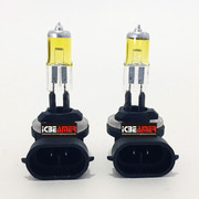 ICBEAMER 881 862 886 889 894 896 898 12V 37.5W Direct Replacement Fit Fog Light Auto Halogen Bulbs Lamp [Color: Yellow]