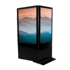 2-Screen Folding, Vertical Media Player - Advertiser