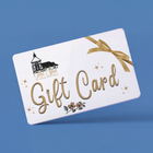 Gift Card with Bar Code