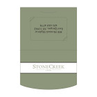 Gift Card Holders, Customized