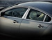 Jaguar XF & XFR Chrome Pillar Finishers (2012- Newer)