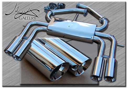 Jaguar XKR Mina Gallery Performance exhaust 2007-2009 models