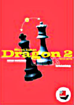 The Sicilian Dragon 2 - Chess Opening Software on CD
