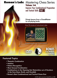 Roman's Chess Labs:  14, Improve Your Combination and Tactical Skill DVD