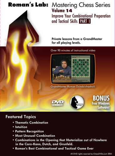 Roman's Chess Labs:  14, Improve Your Combination and Tactical Skill DVD