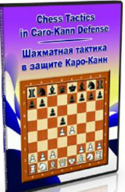 Chess Tactics in Caro-Kann Defense - Chess Opening Software Download