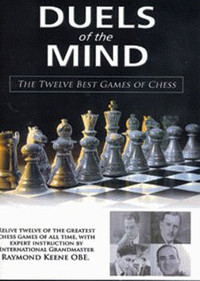 Duels of the Mind DVD