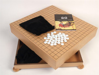 Complete Go Game with  Wooden Chest