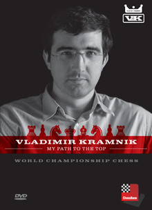 Vladimir Kramnik: My Path to the Top - Chess Biography Software Download