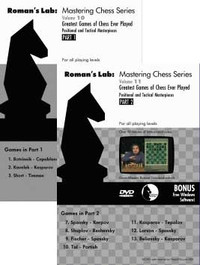 Roman's Chess Labs:  10, and 11  Greatest Games of Chess Ever Played Part  DVD