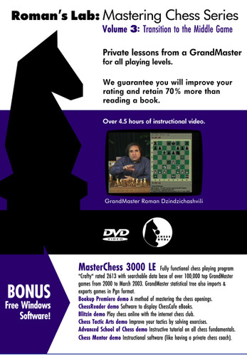 Roman's Chess Labs:  3, Transition to the Middle Game DVD