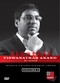 Viswanathan Anand: My Career (Vol. 2) - Chess Biography Software DVD