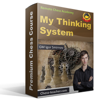 My Thinking System Chess Course for Download