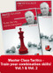 Master Class Tactics - Train Your Combination Skills! Vol.1 and Vol. 2 - Chess Training Software Download