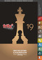  Fritz 19 Chess Playing Program on DVD - Plus Chess Success II Training Software 