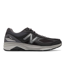 Men's M1540BK3.  Our  Most Supportive Running Shoe in Black. Widths B to 6E.  Made in USA!