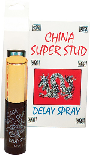CHINA SUPER STUD SPRAY | NW0204 | [category_name]