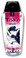 LUBRICANT TOKO AROMA CHAMPAGNE/STRAW. | SH6401 | [category_name]