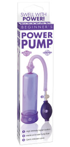 BEGINNERS POWER PUMP PURPLE | PD324112 | [category_name]