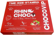 RHINO CHOCO STRAWBERRY 12PC DISPLAY (NET) 