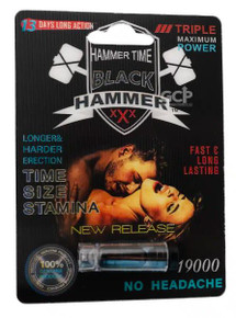 BLACK HAMMER (EACHES) 