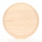 Monogrammed Somerset 10 1/2 Inch Round Maple Cutting Board