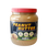 SmoothieCompany.com All Natural, Fresh Roasted Pumpable Peanut Butter for protein smoothies and protein frappes