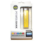 Sailing Portable USB Power Bank Charger - 2200mAh - Yellow