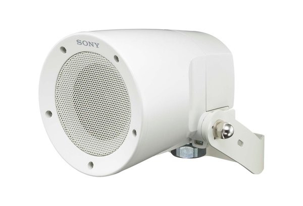 sony outdoor sound system