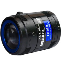 Axis 9-40mm DC-Iris D/N Lens, CS, 5503-171