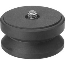 Giottos Quick Release Plate For P-Pod