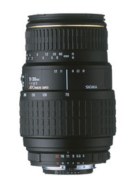 Sigma 70 300mm F4 5 6 Dl M Dg Sigma 70 300mm F4 5 6 Dl M Dg