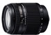 Sony (Alpha) DT 18-250mm F3.5-6.3 Lens
