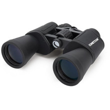 Celestron COMETRON 7X50 Binocular
